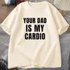 رجال tshirts والدك هو بلدي القلب tirt الرجال النساء شريك صالة رياضية شريك تجريب Tshirt مضحك الأثقال آباء يوم tshirt 230707