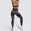 Damen-Hosen, schnell trocknendes Yoga-Weste-Set, europäischer und amerikanischer Sport, nahtloser Fitness-BH, neun Punkte