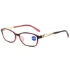 Sunglasses Fashion Anti-Blue Light Reading Glasses For Women Elderly Comfortable Optical Computer Radiation Protection Readers