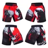 Męskie spodenki bokserskie MMA spodenki męskie Rashguard Ju jitsu walka zaciekłe walki męskie krótkie spodnie Tiger Sanda Kickboxing spodenki muay thai 230706