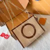 Torba Crossbody z łańcuszkiem Damska kwadratowa torba ze słomy Designerska torba na ramię dla kobiet Skórzana patchworkowa torebka
