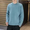 Мужские свитера 2023 Простой модный трикотаж с твердым цветом повседневной свободный свитер осень и зимний японский тенденция мужской одежды