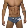 Costumi da bagno da uomo Estate Uomo Costume da bagno Nylon Nuoto Boxer Trunks Sexy Vita bassa Costumi da bagno Moda Gay Maschile Pouch Beach Slim Pantaloncini da surf J230707