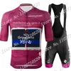 Cykeltröja Set Tour De Italy Team Rosa Set Kortärmade Kläder Herr Road Bike Shirts Kostym Cykel Bib Shorts MTB Ropa 230706