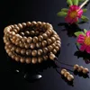Strand Kalimantan Agarwood Buddhist Beads Bracelet Hand String 108 Rosary Men Women Necklace Chinese Style Sandalwood