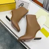 Brown nappa leather high heeled ankle boots Ankle Chelsea boots pull-on leather outsole Booties for women luxury designer Spring booties girl shoes Zip Fashion Boots