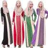 Vêtements ethniques à la mode musulmans Abaya Caftan dentelle femmes islamiques longue robe Caftan CP044