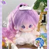 Stuffed Plush Animals In Stock 20cm Cute Plush No Attribute Puxi Purple Fried Hair Eyes with Skeleton Fur Plush Doll Stuffed Toy L230707