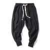 Hommes Pantalon Printemps Casual Oversize Harem Hommes Streetwear Couleur Unie Harajuku Baggy Coton Lin Taille Élastique Joggers Pour Homme 230706