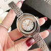 Other Watches CONTANA Famous Luxury Brands S Model Ladies Watches Fashion Golden Designer Women Wristbatch Casual Dress Clock Relaxo Femino 230706