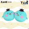 Animales de peluche de peluche Anime Scissor Seven Killer Seven 567 Oficial Xiao Fei Ji Chick Muñeco de peluche de juguete Almohada Lindo Sha Cosplay Regalo C L230707