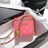 Golden Ball Mini Women Crossbody Cosmetic Bag Adjustable Chain Leather Quilted Luxury Handbag Vintage Coin Purse Shopping Evening Classic Clutch Suitcase 11CM