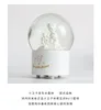 Новинка предметы Ydewiner Light Crystal Ball Rowing Music Box 5 -дюймовый 3D Color Little Prince Snow Globe Скуда свадебный подарок валентинки 230707