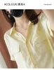 Women's Blouses Solid White Yellow Shirt Women's Lapel Button Up Summer Tops Pockets Office Korean Loose Top Casual Ladies Shirts