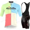 Maillot de cyclisme ensembles équipe à manches courtes ensemble été hommes colombie vêtements costume vélo de route chemises vélo cuissard vtt 230706