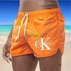 Мужские купальные костюмы Y2K Summer's Men's Swim Sport Sports Swimwear Man Swimsuit Swim Shunks Сексуальные пляжные шорты для серфинга мужская одежда штаны J230707