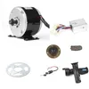 Lights 24v 250w Electric Scooter Motor Electric Bike Belt Drive My1016 High Speed Belt Motor 250w Electric Scooter Conversion Kit