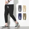 Mens Pants Solid Color Youth Casual Linen Korean Style Multi Colors Drawstring Sport Classical Jogger Sweatpants Trousers 230706