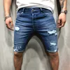 Herenshorts Denim chino-shorts voor heren Super STRETCH Skinny Slim Summer Half Pant Cargo Jeans 230706