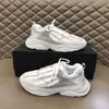 Высококачественная дизайнерская обувь Bone Skel Top Sneaker Skel Skeleton Shoes RUNWAY Мужская повседневная обувь Ретро кроссовки Runner Skull Прогулки Походы Спортивная обувь Fashion Trainer