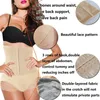 Kadın şekillendiricileri iç çamaşırı çeken yüksek bel eğitmeni kadınlar külot zayıflama pantolonları firma karın kontrol külotu shapewear modelleme gövdesi