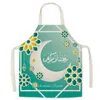 Kitchen Apron Baking Pattern Cotton Apron Kitchen for Women Man Home Cooking Accessories Baking Shop Cleaning R230707