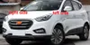 بالنسبة إلى Hyundai IX35 2010-2017 ، فإن إكسسوارات السيارات الخارجية المرايا الجانبية العاكسة العدسة الزجاجية العدسة الخلفية المرآة 1pcs