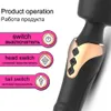 Vibratoren Leistungsstarker Dildos-Vibrator Dual-Motor-Silikon-Großstab GSpot-Massagegerät Sexspielzeug für Paare Klitoris-Stimulator für Erwachsene 230706