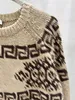 女性のレジャーニットセーターデザイナートップ秋冬の新しい丸いネックビンテージジャクアードニットプルオーバートップレディースデザイナー服