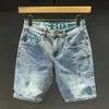 Jeans för män i koreansk stil sommar, lyxiga jeansshorts med distressed ljusblå tvätt Slim Fit Casual Shorts 230706