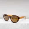 Sunglasses For Men Women Summer M60 Designers Style Anti-Ultraviolet Retro Plate Full Frame Glasses Random Box