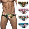 Men's Swimwear Great Summer Men Swimwear Short Floral Print Wearresistant Swimming Trunks Men Swimwear Swimming Shorts J230707