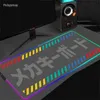 Mauspads, Handgelenk, schwarze und weiße Linie, 90 x 40 cm, Gaming-Mauspad, großes Gamer-Mauspad, Computer-Gaming-Tastatur, Schreibtisch, LED-Hintergrundbeleuchtung, Mousepad R230707