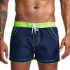 Maillots de bain pour hommes New Solid Men Shorts Summer Casual Beach Shorts Hommes Quick Dry Mens Boardshorts Loose Plus Size XXL Maillots De Bain Hommes Trunks J230707