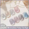 Nail Gel MUSELUOGE 8colors/set Gel Nails Polish 15ml Temperament Cat Eye Gel Polish Semi Permanent Soak Off Gel Magnetic Nail Polish 230706