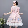 Girl Dresses 2023 Spring Summer Lolita Girls Princess Dress Fairy Student Sweet Cute Long Sleeve Theme Cartoon Print Kawaii A1067