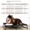 Cama dobrável portátil elevada para cães, fácil de limpar e transportar, adequada para viagens e atividades ao ar livre
