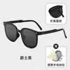 Luxury Sunglasses For Man Woman Unisex Designer Beach Sun Glasses Retro Small Frame Luxury Design Top Quality With Box