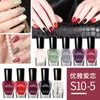 Nail Gel 5ml10 Bottles Set Nail Polish Quickdrying Peelable and Tearable Waterbased Beginner Nail Polish No Need LED Lamp Long Lasting 230706