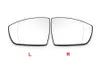 Pour Ford Kuga 2013-2019 accessoires de voiture rétroviseurs latéraux extérieurs lentille réfléchissante rétroviseur lentilles verre avec chauffage 1 pièces
