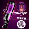 Pump Toys Male Masturbator Electric Piston Heating Automatic Vibrator 10 Kind Rotation Telescopic Smart Voice Masturbators Sex Toy for Men 230706