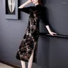 Sukienki na co dzień 2023 wysokiej jakości Vintage czarne złoto aksamitna spódnica midi z kwiatowym haftem wiosna jesień elegancka