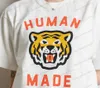 Herrt-shirts 2023SS Tiger Print Human Made T-shirt Men Kvinnor Bästa kvalitet T-shirt Top Tees T230707