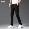 Calça Masculina KUBRO Ao Ar Livre Secagem Rápida Verão Seção Fina Elástica Esportes Lazer Seda Gelo Montanhismo Longo Comprimento Total 230706