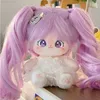 Stuffed Plush Animals In Stock 20cm Cute Plush No Attribute Puxi Purple Fried Hair Eyes with Skeleton Fur Plush Doll Stuffed Toy L230707