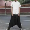 Herrenhose, Haremshose, großer Schritt, für Reisen, lässiger Stil, Retro-Stil, Drop-Jogginghose, Baggy, lockeres, weites Bein