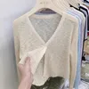 Cardigan da donna in maglia estiva con scollo a V in seta color ghiaccio Giacca cardigan sottile a maniche lunghe da donna Ladeis Maglietta con protezione solare con aria condizionata Top corto