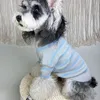 Lente Zomer Hondenkleding Gebreid Vest Trui Slim Fit Pet Kleding Stof Zachte Dunne Pet Kleding Gestreepte Hondenkleding