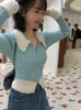 Cardigans Faux Fur Knitted Sweater Women Design Slim Elegant Zipper Pullover Office Lady Casual Y2k Crop Tops Korean Fashion 2022 Winter