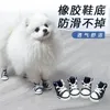 Cat Costumes Pet Shoes Small Dog Cats Casual Classic Canvas Anti Slip And Lanyard Four Seasons Teddy Bear